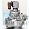 CA62T010-300,CA76T010-300，直角式電磁脈沖閥,脈沖閥膜片,