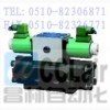 24EYO-H20B-T，24EYH-H20B-T，24EYY-H20B-T，24EYK-H20B-T，24EYM-H20B-T，24EYX-H20B-T，24EYP-H20B-T，上海型31.5電液