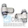 AS1211F-M5-23,AS2211F-01-23S,AS1211F-M5-04,AS2211F-01-04S,肘節(jié)型（限入）調節(jié)限流器