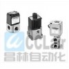 VT301，VT307，VT317，VT315，電磁閥