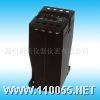 LC194I-7BO， LC195I-7BO， LC194U-7BO， LC195U-7BO，變送器