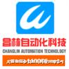 ZL2-1 ，ZL2-3， ZL2-2 ，ZL2-4 ，硅整流器
