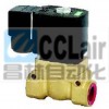 SVH23JD-08,SVH23JD-15， 高壓電磁閥