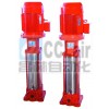 XBD2.0/5-50L,XBD3.0/5-50L,XBD4.0/5-50L，立式多級(jí)消防泵