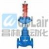 V230-1.6，V230-4.0，自力式調(diào)節(jié)閥,