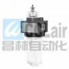 L-200A-01，L-200A-02，油霧器,