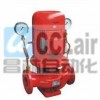 XBD5/25-100L-200 ，XBD8/25-100L-250，XBD12.5/25-100L-315 ，XBD型消防泵