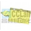 OCPV-3/8，OCPV-1/4-27，OCPV-1/4-43，OCPV-1/4-88，板式單作用平衡閥（開式平衡）