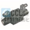 SV-2072，插式電動止回閥
