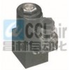 SV-2068，插式電動止回閥