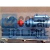 3G25×4-46， 3G30×4-46，3G36×4-46，3G42×4-46，船用三螺桿泵