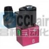 SV-2068-A22-OM-10，SV-2068-A11-OM-10，電動止回閥