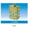 CCF-00，CCF-01,初撐閥