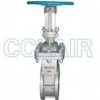 LXLZ971-10C，LXLZ971-16C，LXLZ971-25C，LXLZ971-40C，兩相流對(duì)夾式排渣閘閥