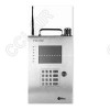 FMC-2000,Multi Controller 無(wú)線(xiàn)Mesh網(wǎng)報(bào)警控制器