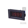 DT5135-HZ、RPM、變頻器專用數(shù)顯轉(zhuǎn)速表.頻率表