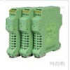 WS21522全隔離雙輸出信號(hào)分配器，轉(zhuǎn)換模塊