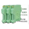 WS15242，WS1524-131，全隔離雙輸出信號(hào)分配器，電流轉(zhuǎn)換模塊