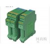 WS1524-111， WS1524，信號(hào)隔離信號(hào)分配器
