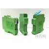 WS1524-124，WS15242，全隔離雙輸出信號(hào)分配器