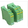 WS15242，WS1524-112.全隔離雙輸出信號(hào)分配器。