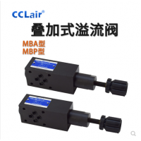 疊加式溢流閥MBP-01-C-30，MBP-01-H-30，MBP-03-C-30，MBP-03-H-30，MBB-04-C-30，MBP-04-C-30，MBP-04-H-30，MBP-06-H-30，