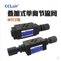 疊加式單向節(jié)流閥TVCA-02，TVCB-02，TVCW-02，TVCA-03，TVCB-03，TVCW-03，