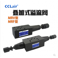 液壓疊加式減壓閥MRF-02A，MRF-02B，MRF-02P，MRF-02W，MRF-03A，MRF-03B，MRF-03P，MRF-03W，MRF-04A，MRF-04B，MRF-04P，MRF-06A，MRF-06B，