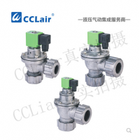 外螺母式氣控脈沖閥MCF-Q-20DD，MCF-Q-25DD，MCF-Q-45DD，MCF-Q-20DD，MCF-Q-25DD，MCF-Q-45DD，MCF-Q-45DD，