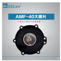 ASCO型直角式電磁脈沖閥B01ZA50，B01ZA25，B01ZA65，B01ZA20，B01ZYD01，B01ZA40，