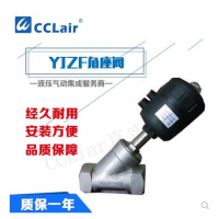 YJZF-15?50，YJZF-20?50，YJZF-25?50，YJZF-35?63，YJZF-40?63，YJZF-50?80，水閥