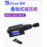 MRP-01-C-30，MRA-01-C-30，MRB-01-C-30，MRB-06-C-30，MRP-06-H-30，MRA-06-H-30，MRB-06-H-30，MRA-04-H-10，MRB-04-H-10，MRP-06-C-30，MRA-06-C-30，MRP-04-C-10，MRA-04-C-10，MRB-04-C-10，MRP-04-H-10，MRP-01-H-30，MRB-03-C-30，MRP-03-H-30，MRA-03-H-30，MRB-03-H-30，油研疊加式減壓閥