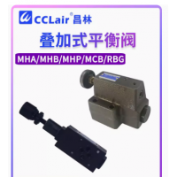 MHA-06-C-20，MHB-06-C-20，MHA-06-H-20，MCB-02-A1-1-10，MCB-03-A1-110，MCB-02-A1-2-10，MCB-03-A1-2-10，MHB-06-H-20，MHA-03-H-20，MHB-03-H-20，MHP-03-H-20，MHA-01-C-30，MHB-01-C-30，MHP-01-C-30，疊加式平衡閥