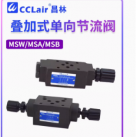 MSW-01-X-50，MSW-01-Y-50，MSW-02-X-50，MSW-02-Y-50， MSW-03-X-50，MSW-03-Y-50，MSW-04-X-50，MSW-06-X-50， MSA-01-X-50，MSA-01-Y-50，MSA-02-X-50，MSA-02-Y-50， MSA-03-X-50，MSA-03-Y-50，MSA-04-X-50，MSA-06-X-50， MSB-01-X-50，MSB-02-X-50，MSB-03-X-50，MSB-04-X-50， MSB-06-X-5