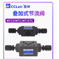 MTCV-02W-X，MTCV-02A-X，MTCV-02B-X，MTCV-02W-Y， MTCV-02A-Y，MTCV-02B-Y，MTCV-03W-X，MTCV-03A-X， MTCV-03B-X，MTCV-03W-Y，MTCV-03A-Y，MTCV-03B-Y， MTCV-04W-X，MTCV-04A-X，MTCV-04B-X，MTCV-04W-Y， MTCV-04A-Y，MTCV-04B-Y，MTCV-06W-X，MTCV-06A-X，MTCV-06B-X，疊加式單向節(jié)流閥