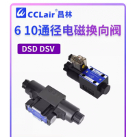 DSD-G02-0C-AC220-82，DSD-G02-0C-D24-82，DSV-G02-6C-D24-82，DSV-G03-0C-AC220-82，DSD-G03-2C-AC220-82，DSD-G03-2C-D24-82，DSD-G03-2N-D24-82，DSD-G03-0A-D24-82，DSD-G03-0C-AC220-82，DSD-G03-0A-AC220-82，DSD-G03-0C-AC220-82，DSD-G03-0A-AC220-82，DSD-G02-2C-AC220-82，DSD-G