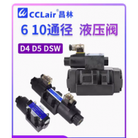 D4-02-2B2-D2，D4-03-2B2-D2，D5-02-3C2-D2，D5-03-3C2-D2，D5-02-3C2-A2，D5-02-3C4-D2，D5-03-3C4-D2，D5-03-3C2-A2，D5-02-3C2-D2，D5-03-3C2-D2，D5-02-3C2-A2，D5-02-3C2-D2，D5-03-3C2-D2，D5-02-3C2-A2，D4-02-3C2-D2，D5-02-2B2-A2，D5-03-2B2-A2，D5-03-2B2-D2，D4-02-3C60-D2，D4-03-3