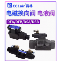 DFA-02-2B2-A220-35C，DFA-02-3C4-A220-35C，DFA-03-3C4-A220-35C，DFA-02-3C2-D24-35C，DFA-03-3C2-D24-35C，DFA-02-3C2-A220-35C，DFA-03-3C2-A220-35C，DFA-02-2B2L-D24-35C，DFA-03-2B2L-D24-35C，DFA-02-2B2L-A220-35C，DFA-03-2B2L-A220-35C，DFA-02-2B2-D24-35C，DFA-03-2B2-D24-3