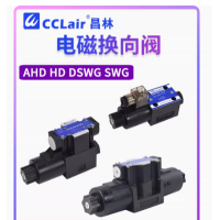 AHD-G02-2B2-...-20，AHD-G02-3C2-...-20， AHD-G02-2B2-...-10，AHD-G02-3C2-...-10， AHD-G02-2B2B-...-20，AHD-G02-3C4-...-20， AHD-G02-2B2B-...-10，AHD-G02-3C4-...-10， AHD-G02-2B2L-...-20，AHD-G02-3C60-...-20，AHD液壓閥
