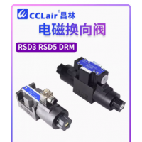 RSD3-2B/AD2S-10，RSD3-2B/AG2S-10，RSD3-8W/AG2S-10，RSD3-8W/AG2X-10，RSD3-8W/AD2S-10，RSD3-8W/AD2X-10，RSD3-6W/AG2S-10，RSD3-6W/AG2X-10，RSD3-2W/AD2S-10，RSD3-2W/AG2S-10，RSD3-2W/AG2X-10，RSD3-2W/AD2X-10，RSD3-2B/AG2X-10，RSD3-2B/AD2X-10，接線盒電磁換向閥