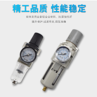 AW2000-02,白色款A(yù)W2000-02，AW3000-02,白色款A(yù)W3000-02，AW3000-03,白色款A(yù)W3000-03，AW4000-04,白色款A(yù)W4000-04，AW5000-10,白色款A(yù)W5000-10，AW2000-02D,白色款A(yù)W2000-02D，AW4000-06,白色款A(yù)W4000-06，AW5000-06,白色款A(yù)W5000-06，過濾減壓閥