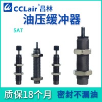 SAT-0806C，SAT-1007C，SAT-1210C，SAT-1412C，SAT-2015C，SAT-2525C，SAT-2725C，液壓緩沖器,CHELIC氣立可型，STA帶緩沖頭