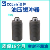 RBQ1604，RBQC1604，RBQ2007，RBQ3009，RBQC3009，RBQ3213，RBQC3213，RBQC2007，RBQ2508，RBQC2508，油壓緩沖器，短款型