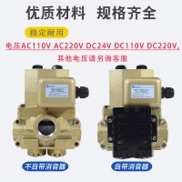MVS-3504YCG，MVS-3506YCG，MVS-3504YCG，MVS-3506YCG，MVS-3504YCG，MVS-3506YCG，MVS-3506JYCG，MVS-3510YCG，MVS-3506JYCG，MVS-3510YCG，MVS-3506JYCG，MVS-3510YCG，雙聯(lián)電磁閥