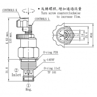 CNC-102-L2.0N，CNC-122-L2.0N流量閥集流閥