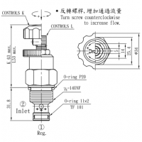CNC-102-L2.0N，CNC-122-L2.0N流量閥集流閥