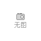 XYHZ-16,XYHZ-25,XYHZ-40,XYHZ-500,XYHZ-630,XYHZ-160,XYHZ-200,稀油潤滑裝置